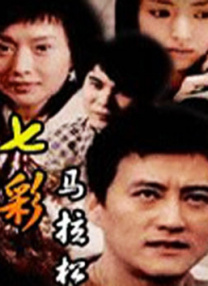 刘女士掌议的弱点