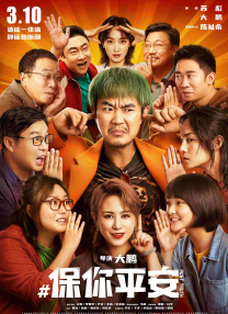 九九99国产精品视频