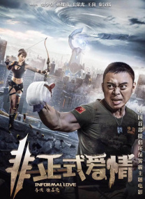 五月婷婷色综合