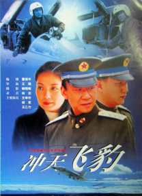 蜜臀一区