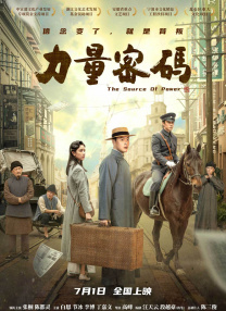 久久噜噜