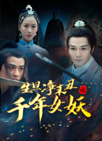 可疑色员工