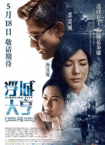 老女人三级播放在线