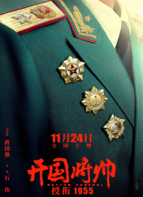 国产69久久精品成人看