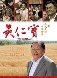 国产特级毛片aaaaaa毛片