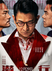 狠狠色成人综合首页
