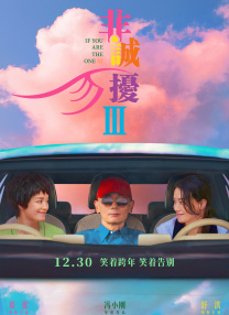 97色网
