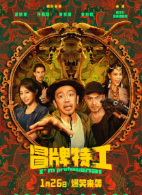 亚洲欧洲免费视频