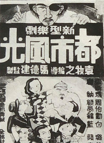 小姨妈2-2020