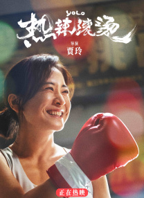 精品女同一区二区三区在线