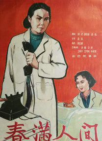 国模吧一区二区