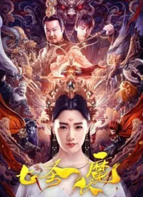 亚洲欧美日韩国产一区二区精品