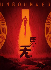欧美日韩视频一区二区在线观看