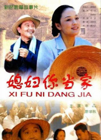 色综合色综合