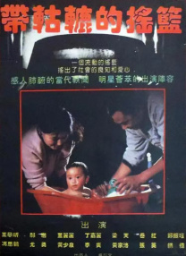 久久久久久99