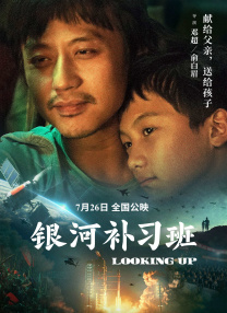 激情男女在车做爰视频了