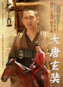 伊人亚洲综合青草青草久热