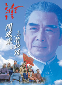 九色 国产