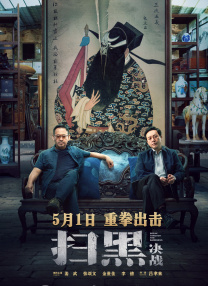 maya我们严重反对继续浏览