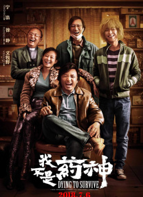 欧美日韩精品二区第二页