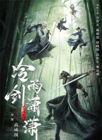 免费看3d小舞被躁视频网站