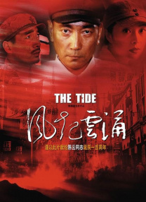 亚洲欧美日本在线