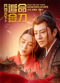 四虎影视1515hh四虎免费