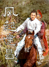 另一个朋友的女儿
