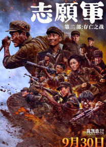 和妈妈朋友的情事
