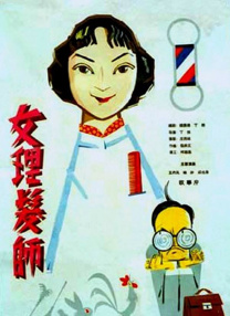 欧美12av