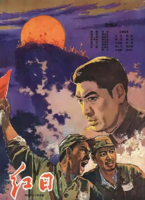 在线免费成人