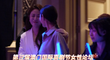 欧美成人香蕉在线观看