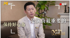 久久精品蜜芽亚洲国产a