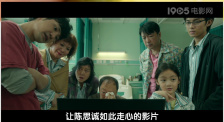 老司机成人午夜精品福利视频