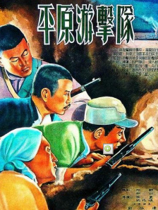 亚洲综合精品成人