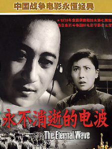 激情深爱五月