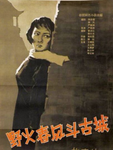 vk美女
