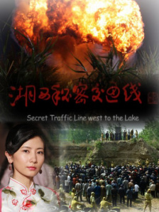 欧美在线伊人