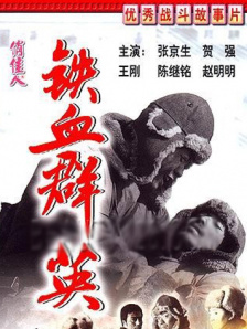 久久影视中文字幕