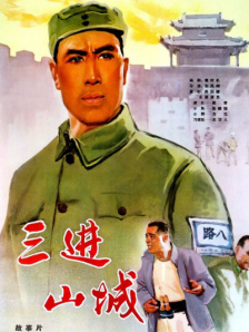国产精品国产自线在线观看