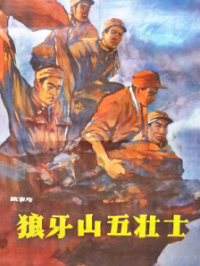 亚洲伦理中文字幕一区