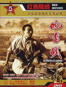 链-两个女人的诱惑