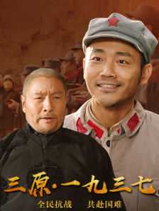 夫妻