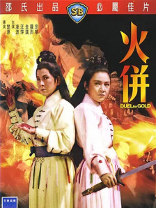 全员律师