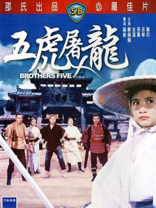 女教师日记:被禁止的性