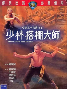 手机看片1024久久精品你懂的