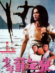 精品视频一区在线观看
