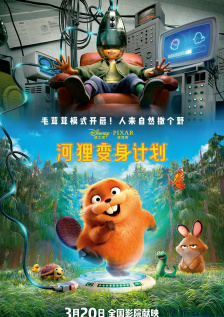久久久影视传媒