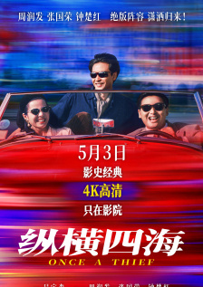 av女优天堂网