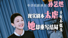 一夜七次狼在线